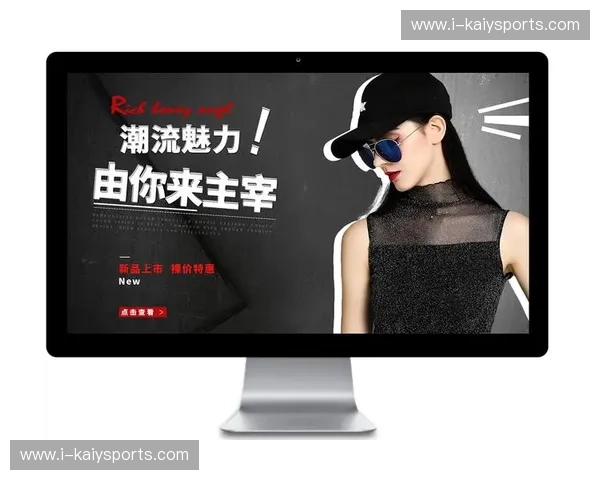 开云首页直达——开启奢华时尚的直通车