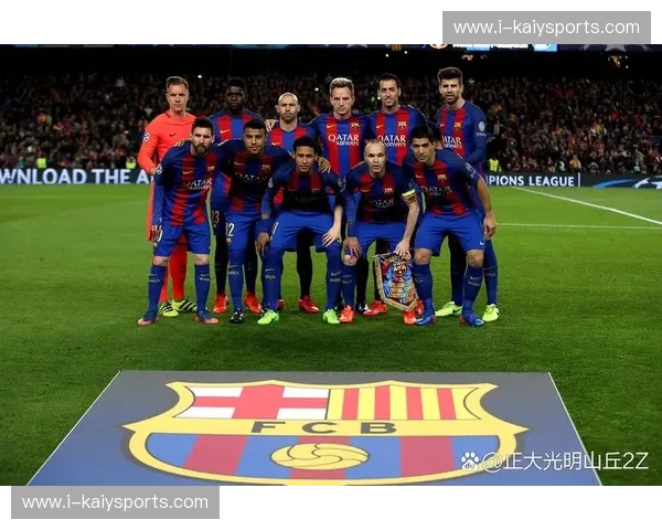 欧冠积分排名：揭开赛场真相，做比比分更聪明的球迷